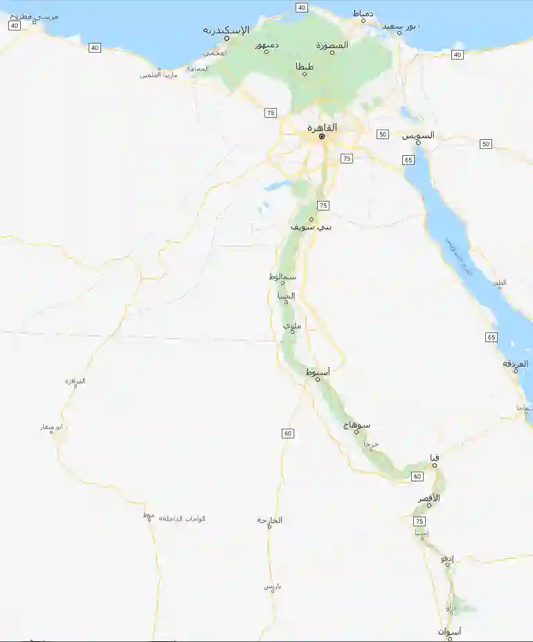 اماكن مراكز صيانة ميتاج اماكن مراكز صيانة ميتاج